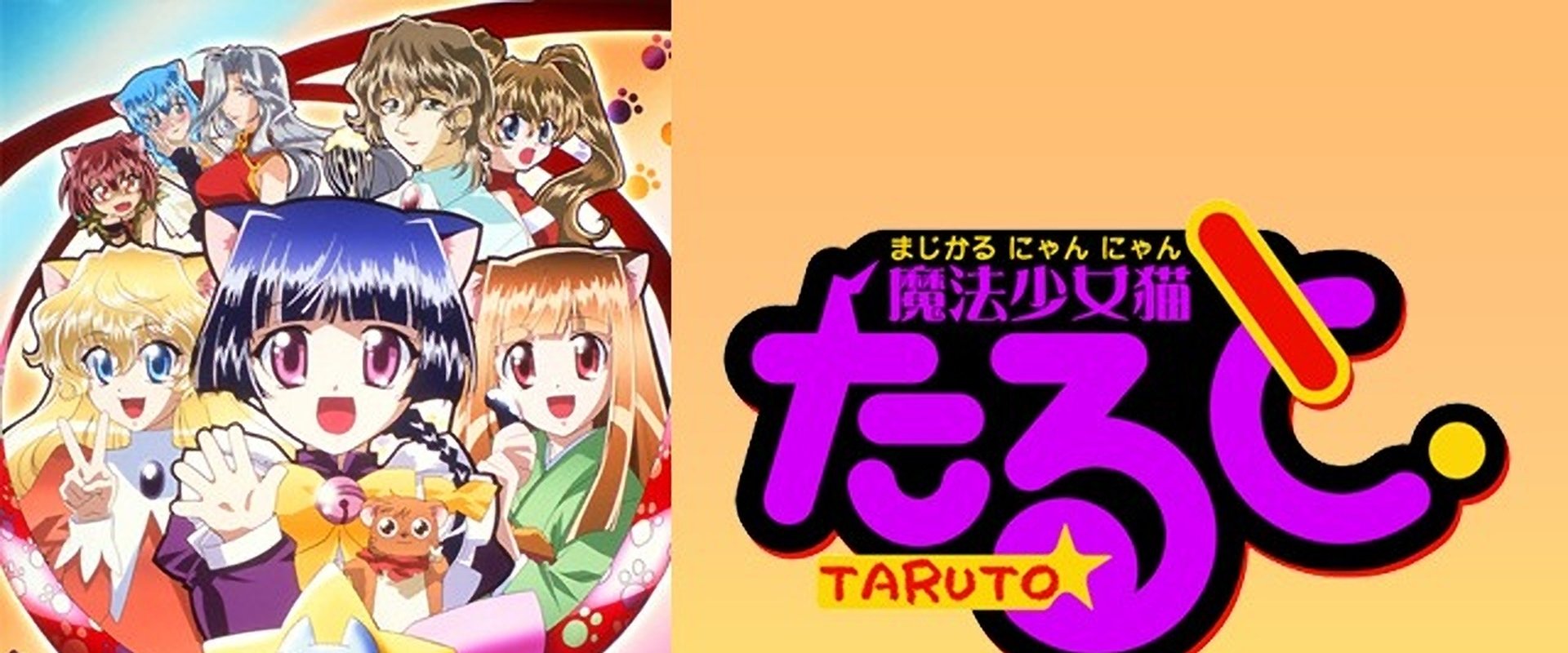 Magical Meow Meow Taruto