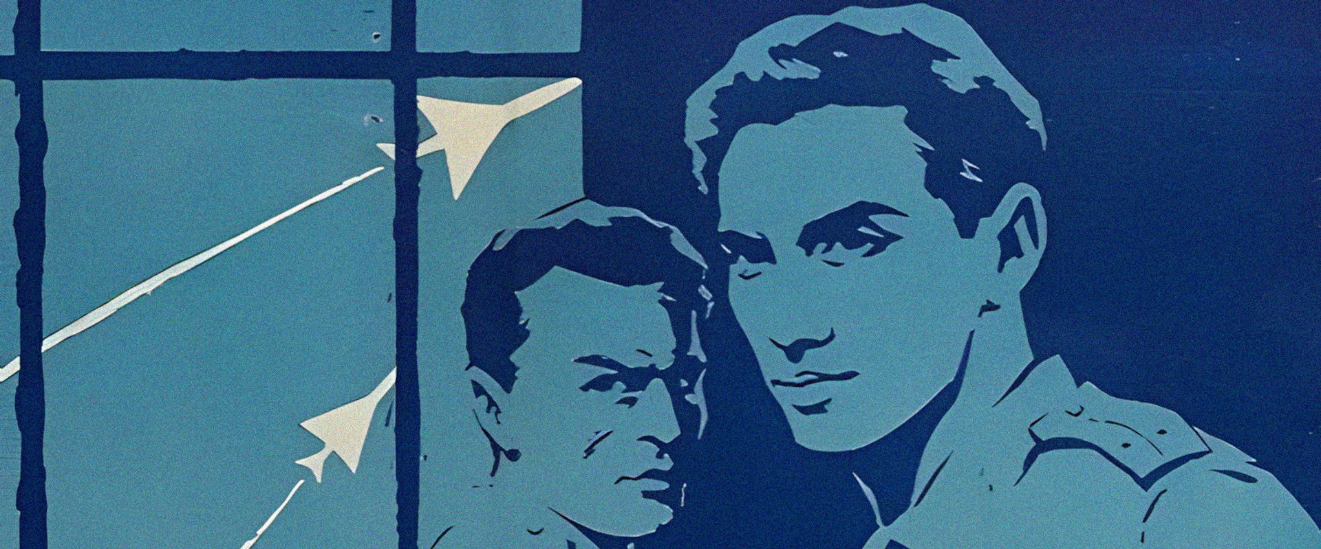 Flying Days's banner image