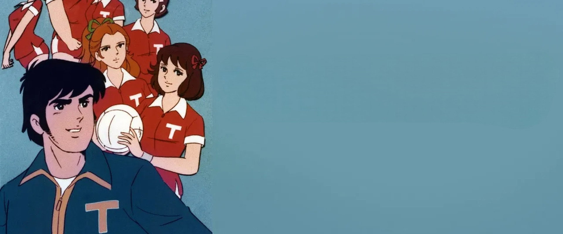 Attack on Tomorrow's banner image