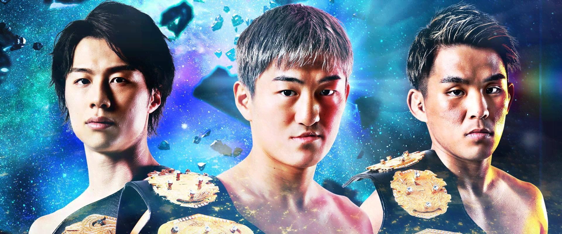 K-1 WORLD GP 2023: Middleweight Championship Tournament's banner image
