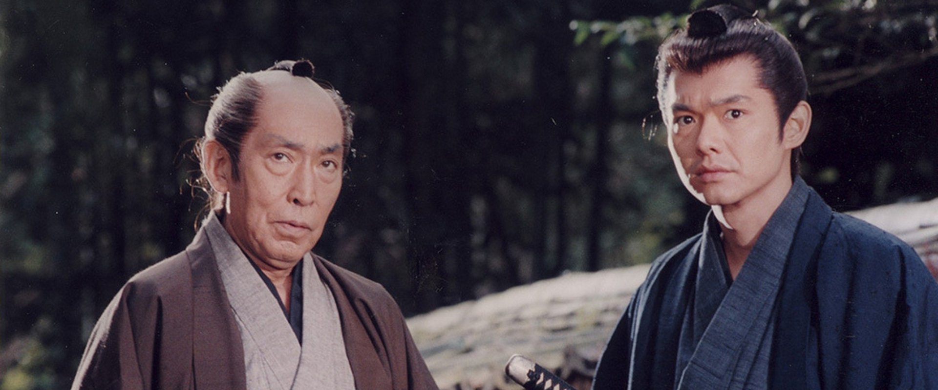 Kenkaku Shōbai