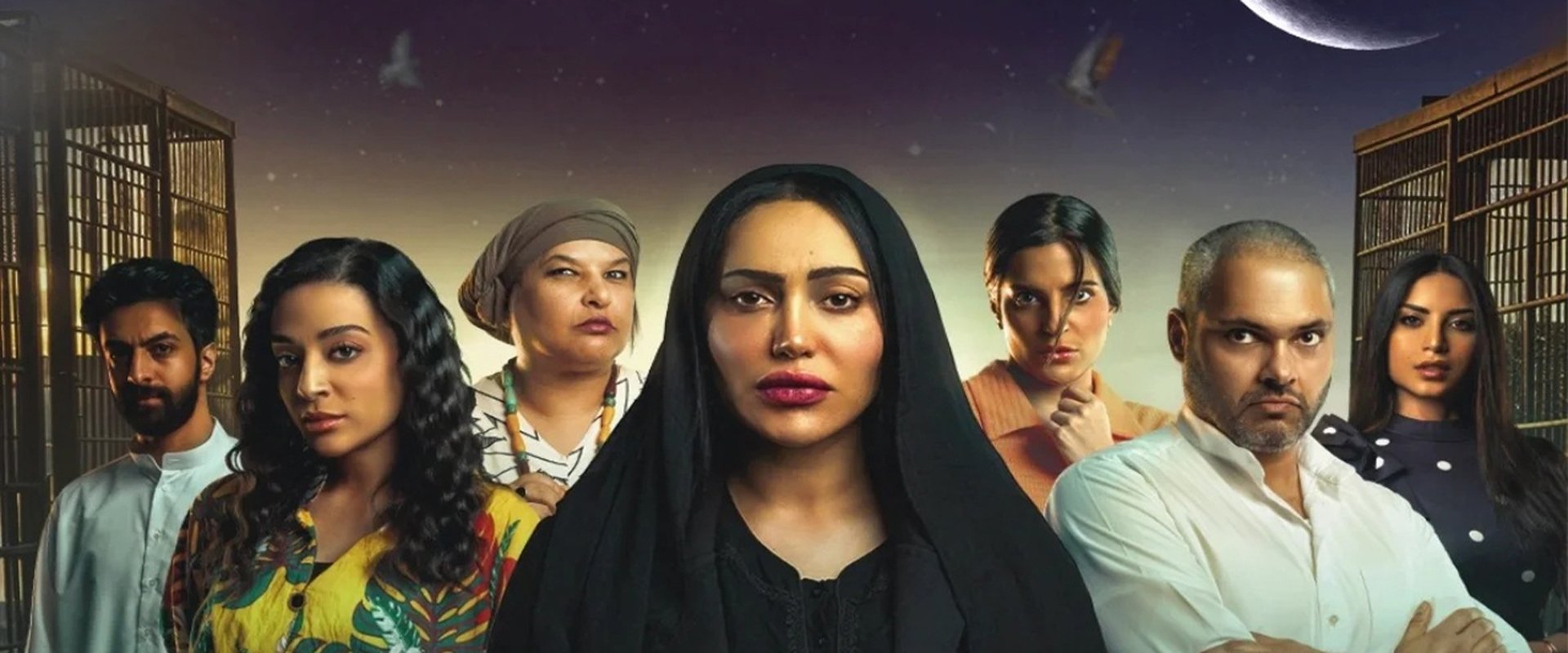 من الأحد إلى الخميس