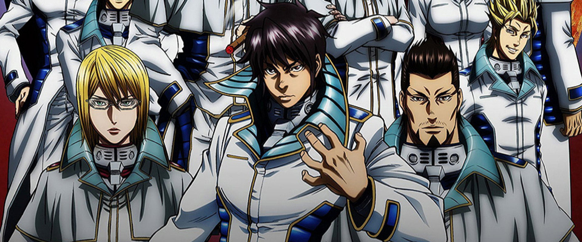 Terra Formars