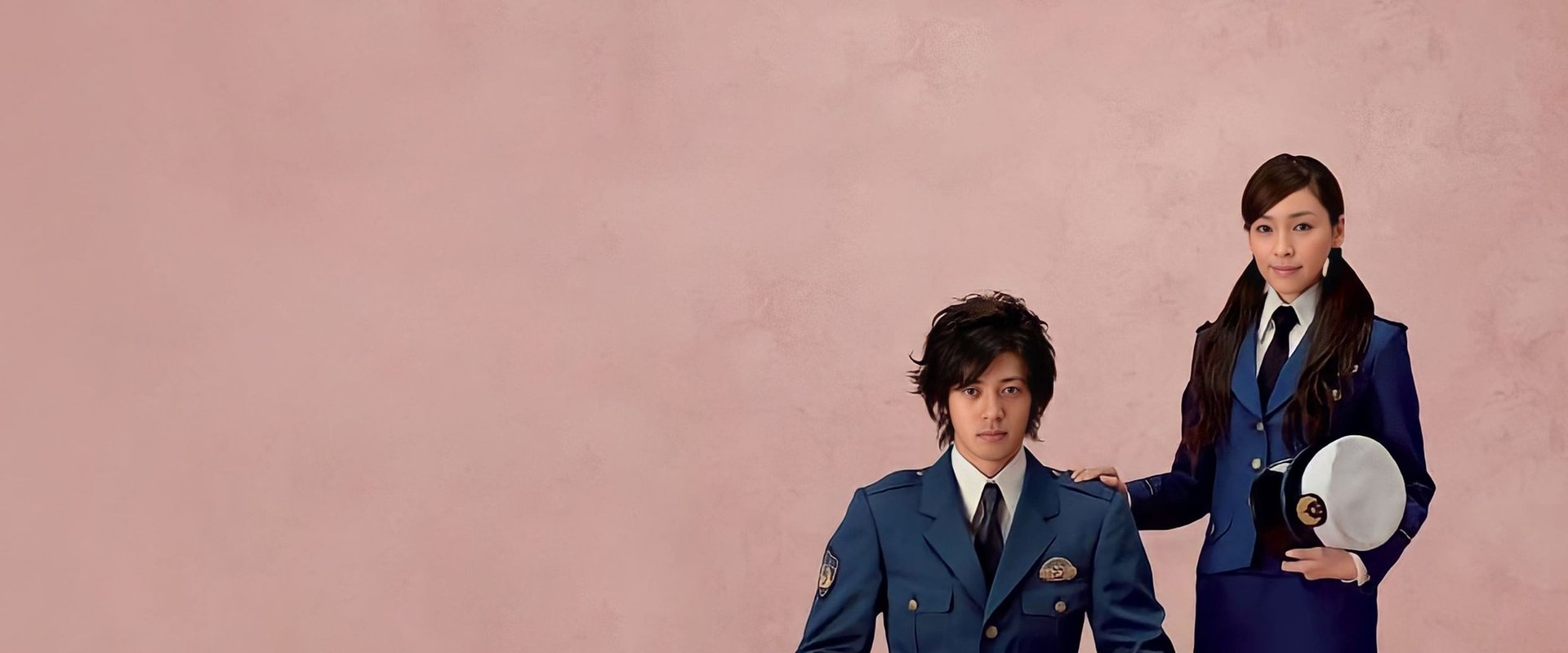 Time Limit Investigator