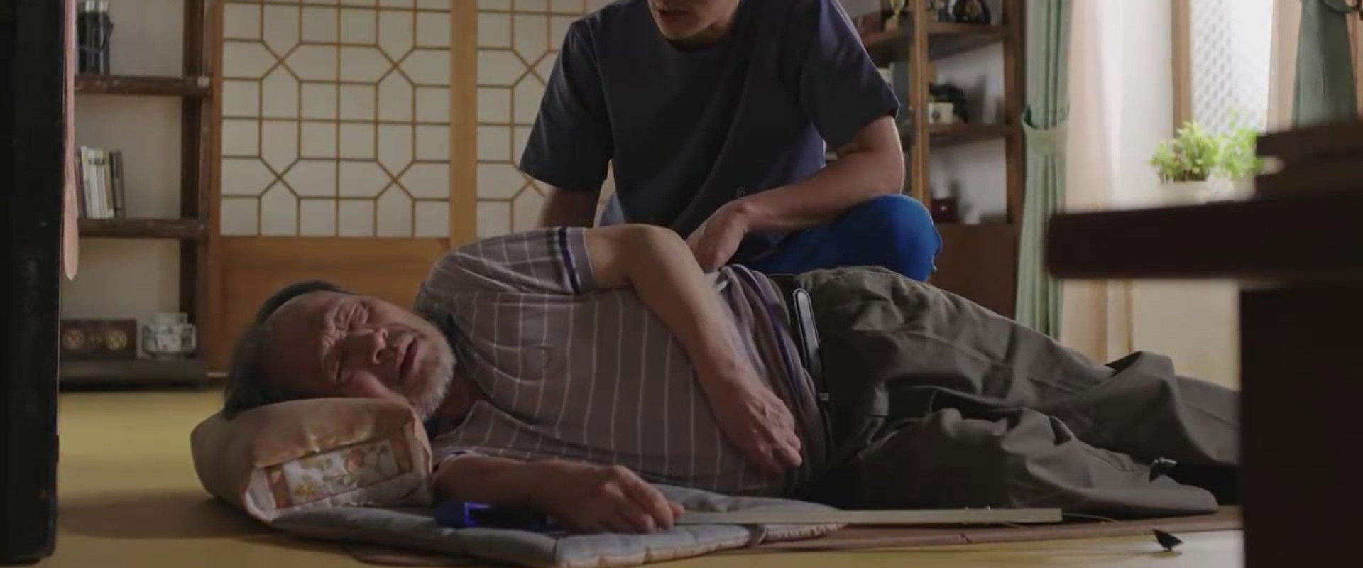 After the Rain's banner image