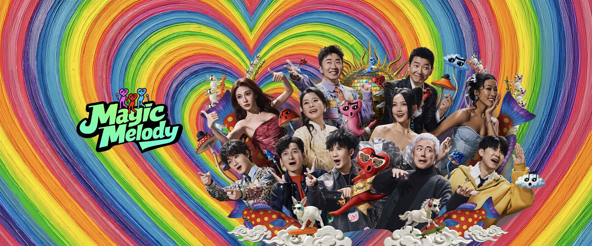 Magic Melody's banner image