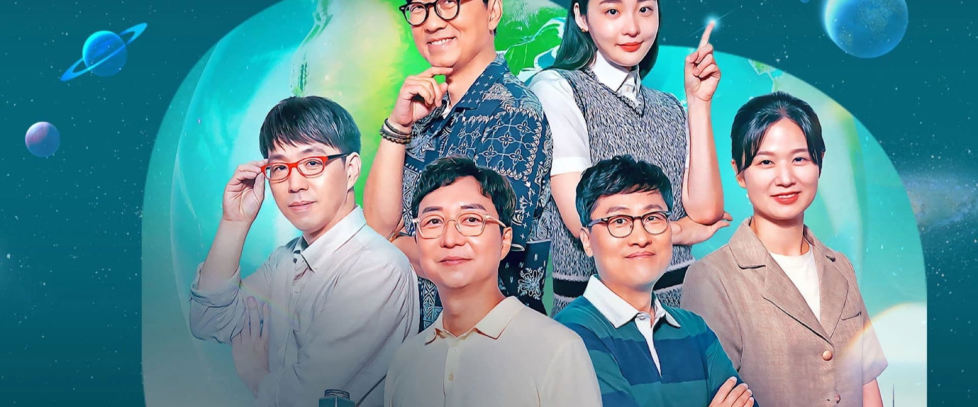 Encyclopedia of Useless Facts Around The Earth's banner image