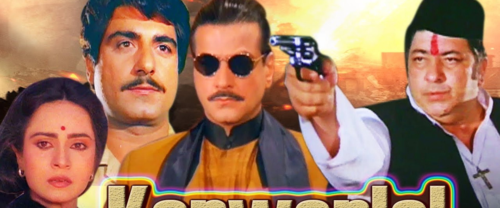 Kanwarlal's banner image