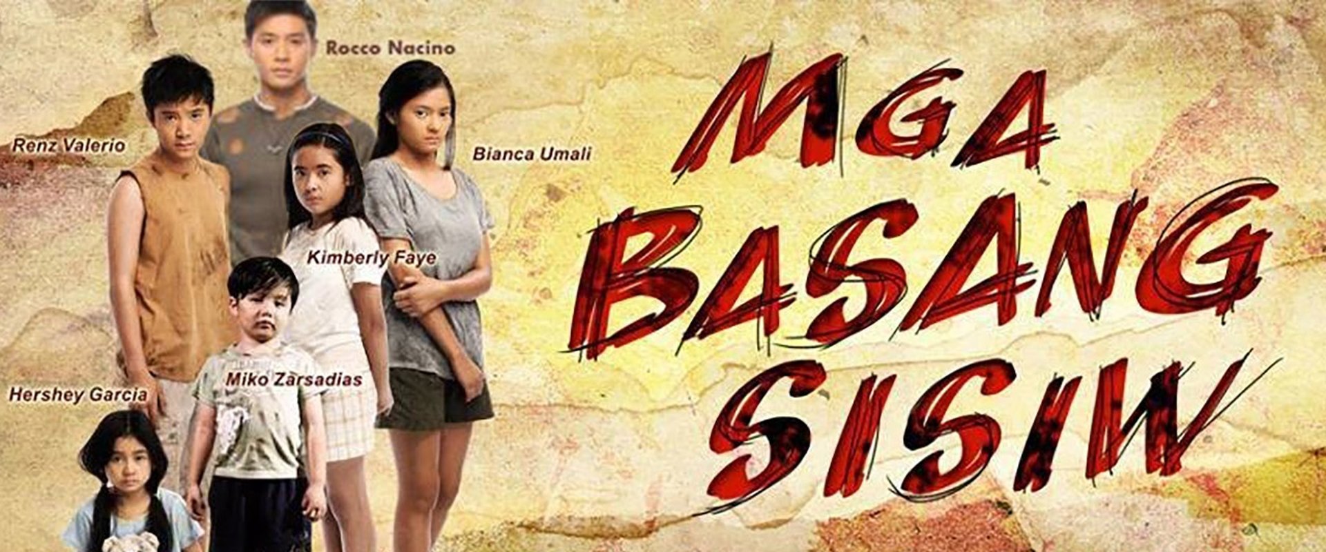 Mga Basang Sisiw