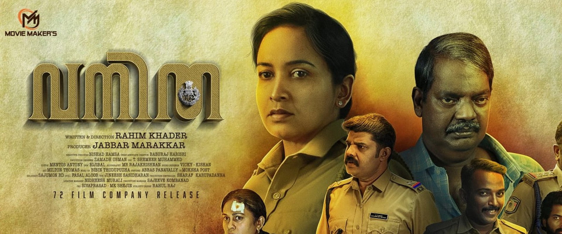 Vanitha's banner image