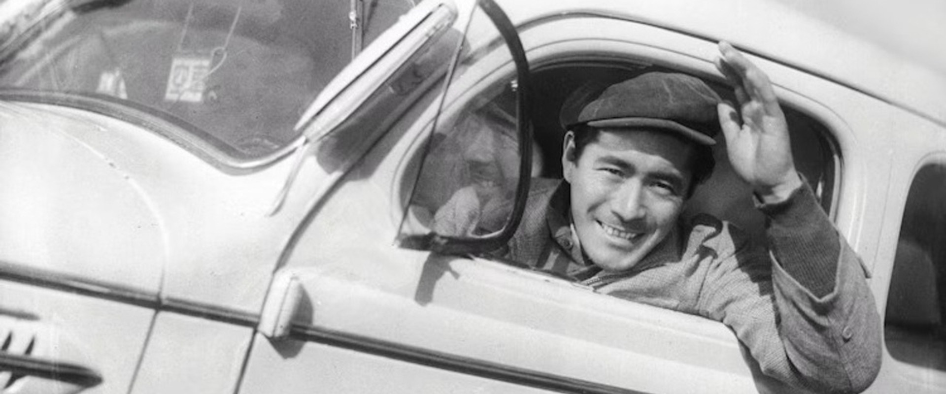 My Wonderful Yellow Car's banner image