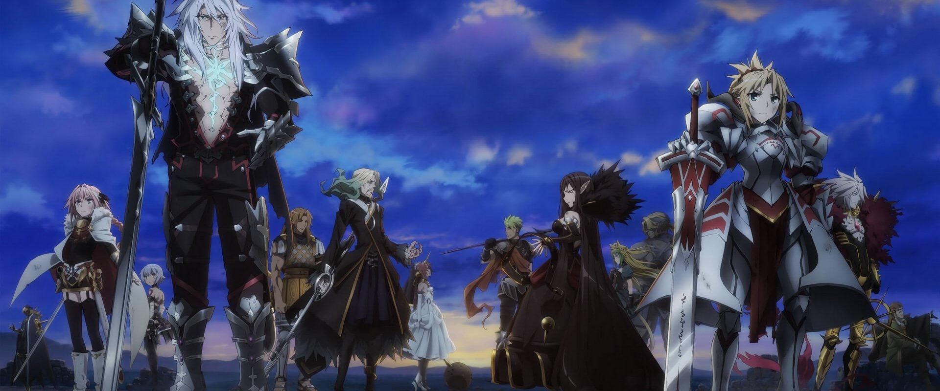 Fate/Apocrypha