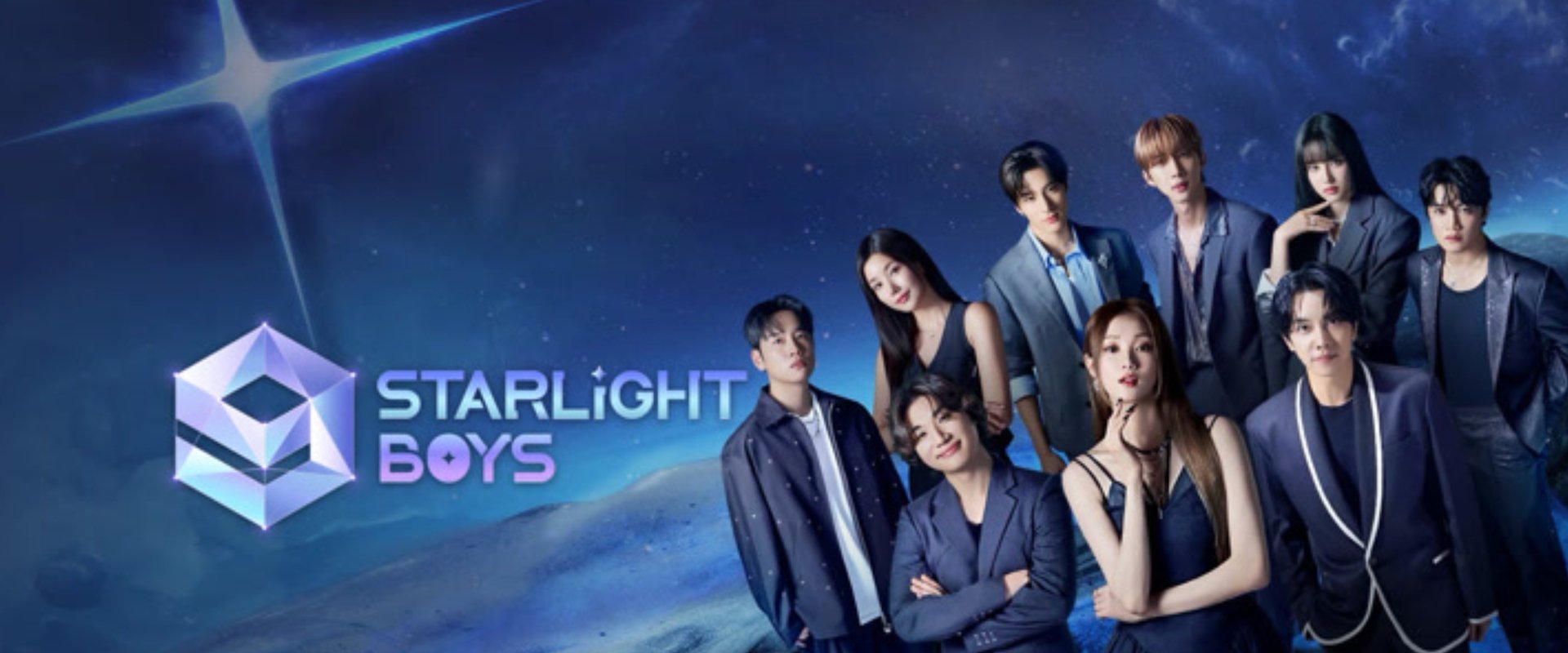 Starlight Boys