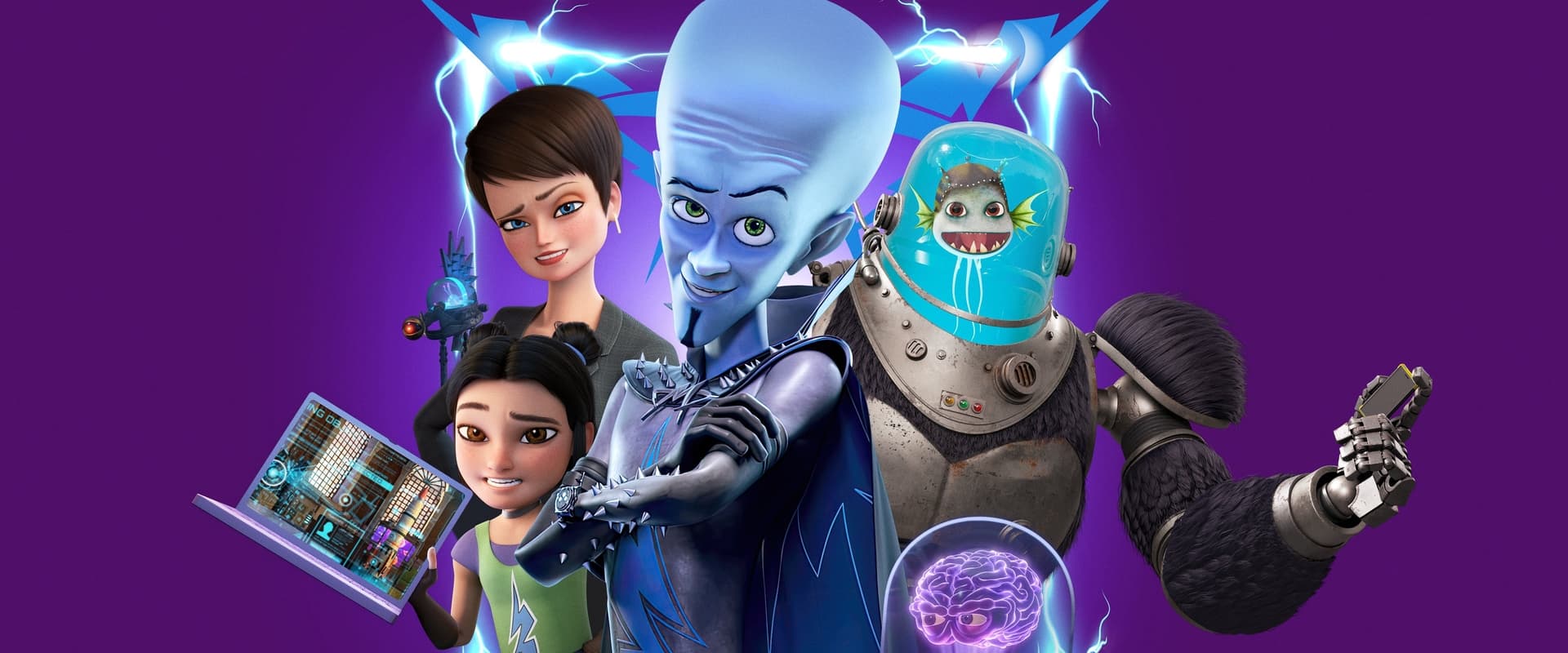 Megamind Rules!