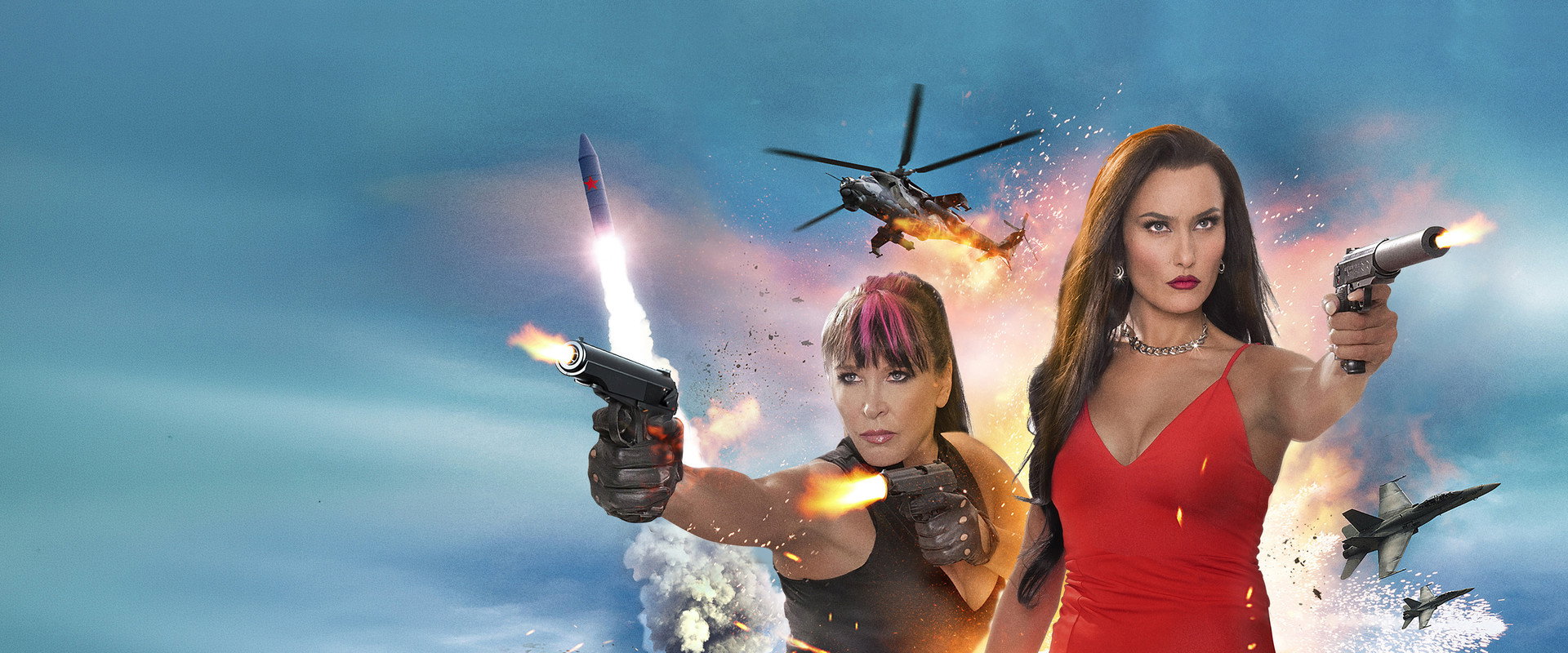 Жертва на гнева's banner image
