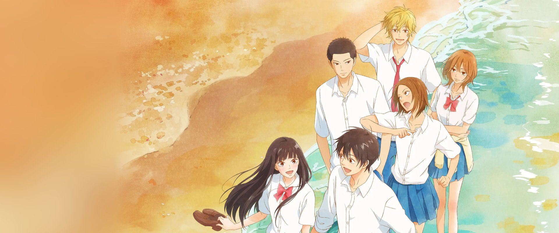 From Me to You: Kimi ni Todoke