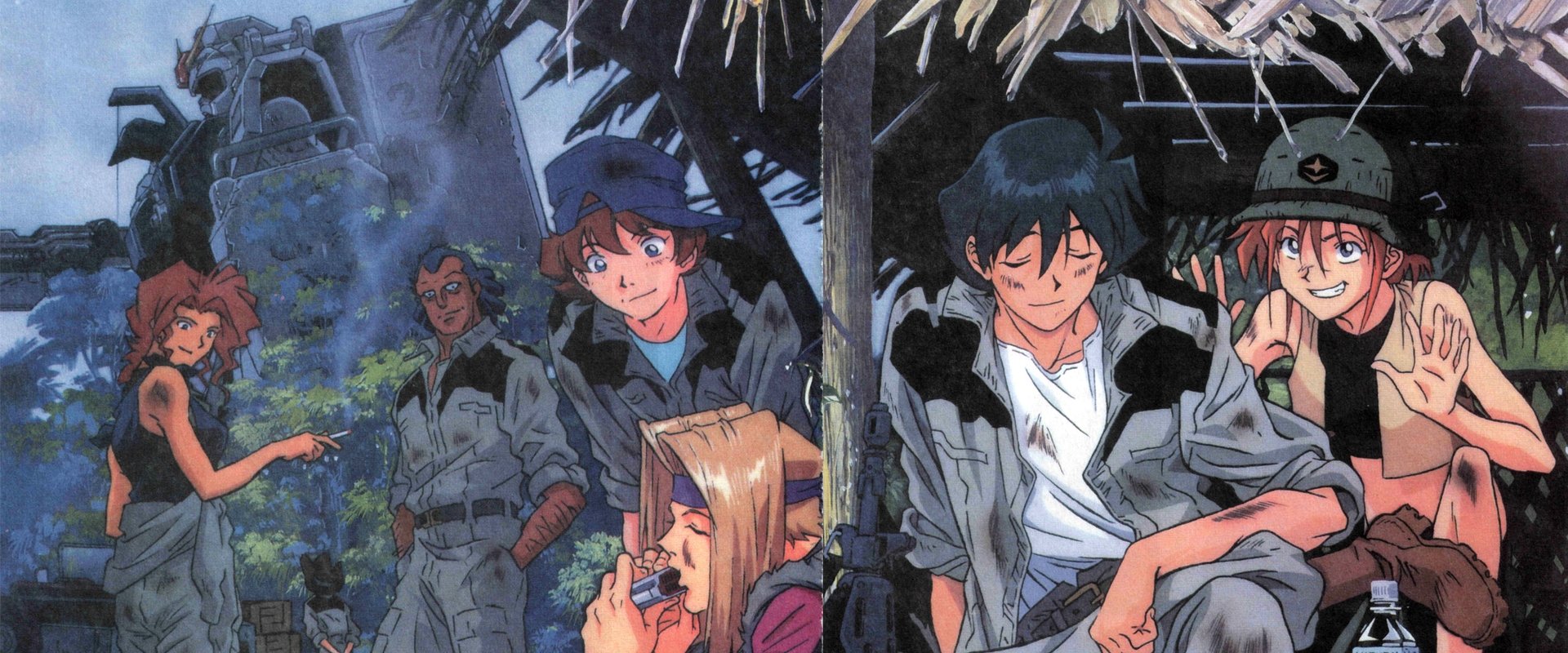 Mobile Suit Gundam: The 08th MS Team