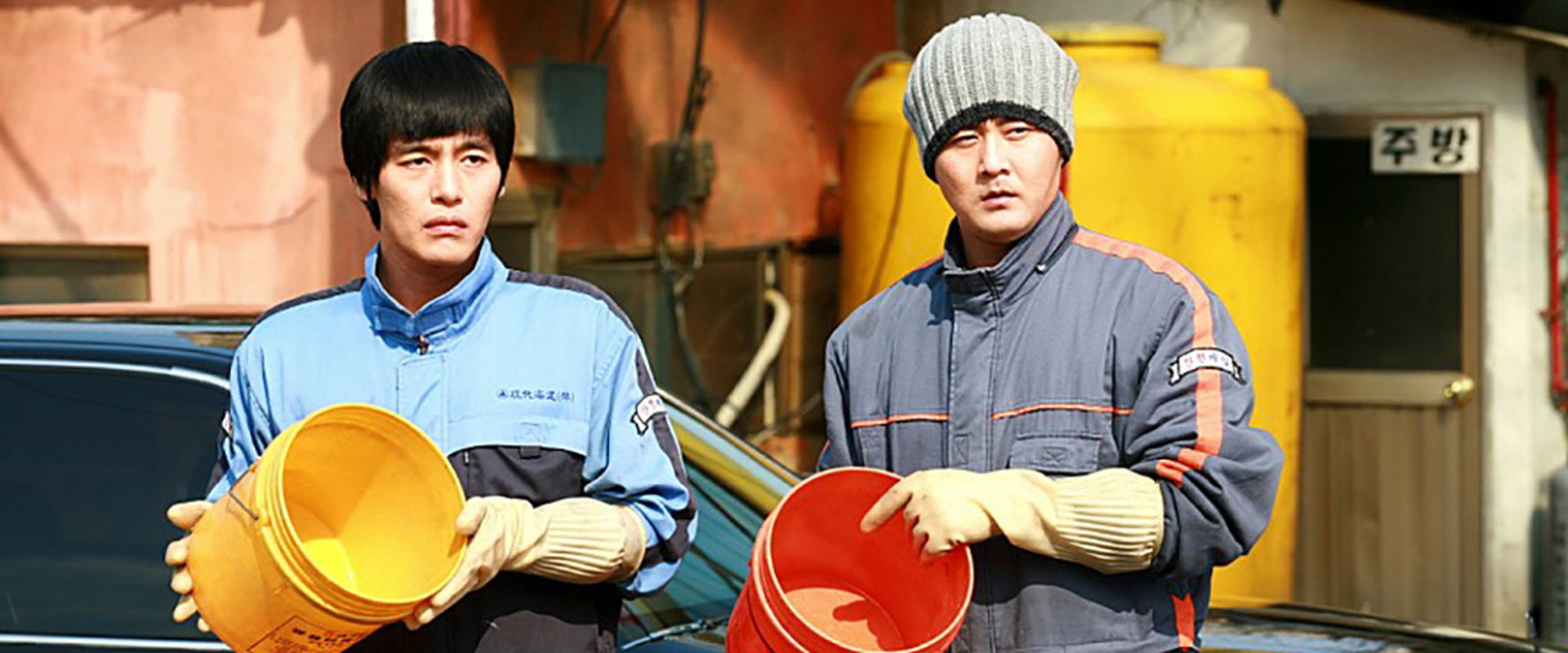 Smile Babo's banner image