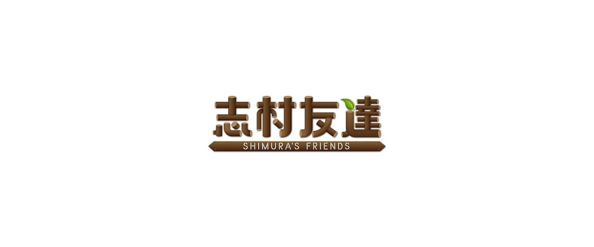 SHIMURA'S FRIENDS
