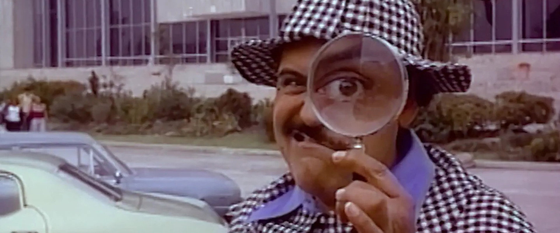 El Investigador Capulina