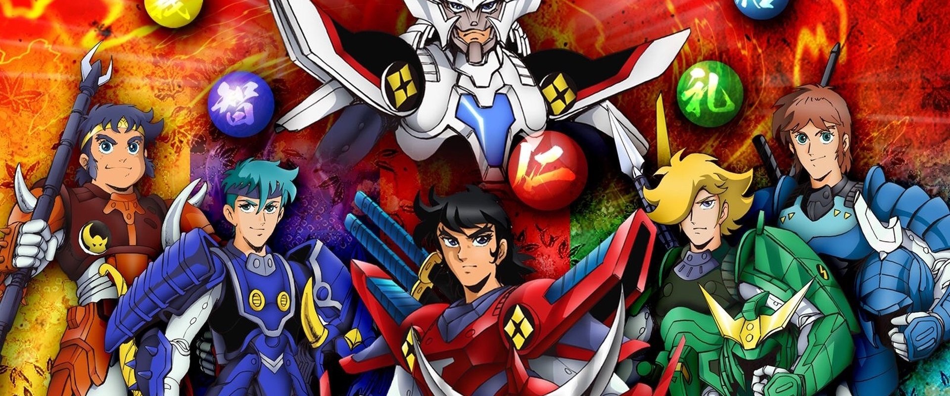 Ronin Warriors