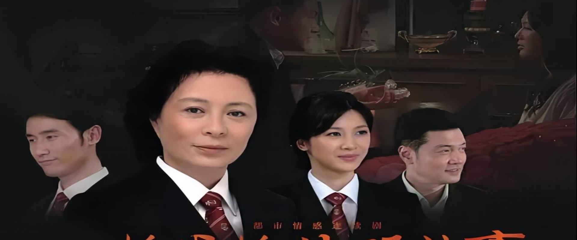 Those Who Married In Extramarital Affairs