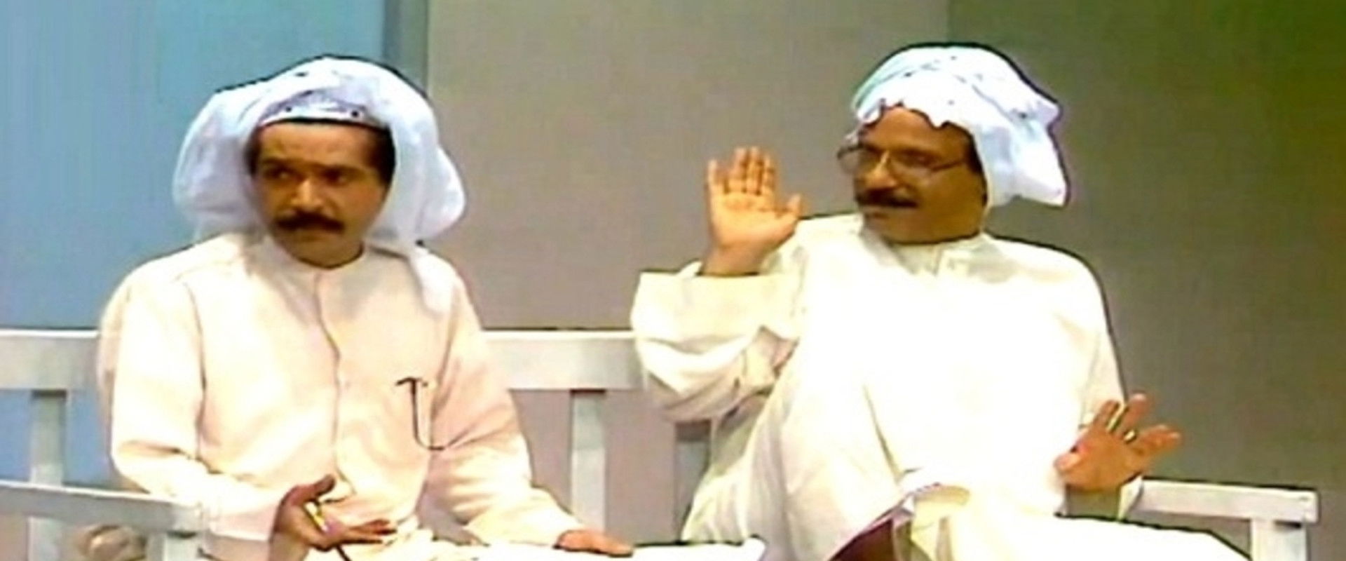 Home Protector's banner image