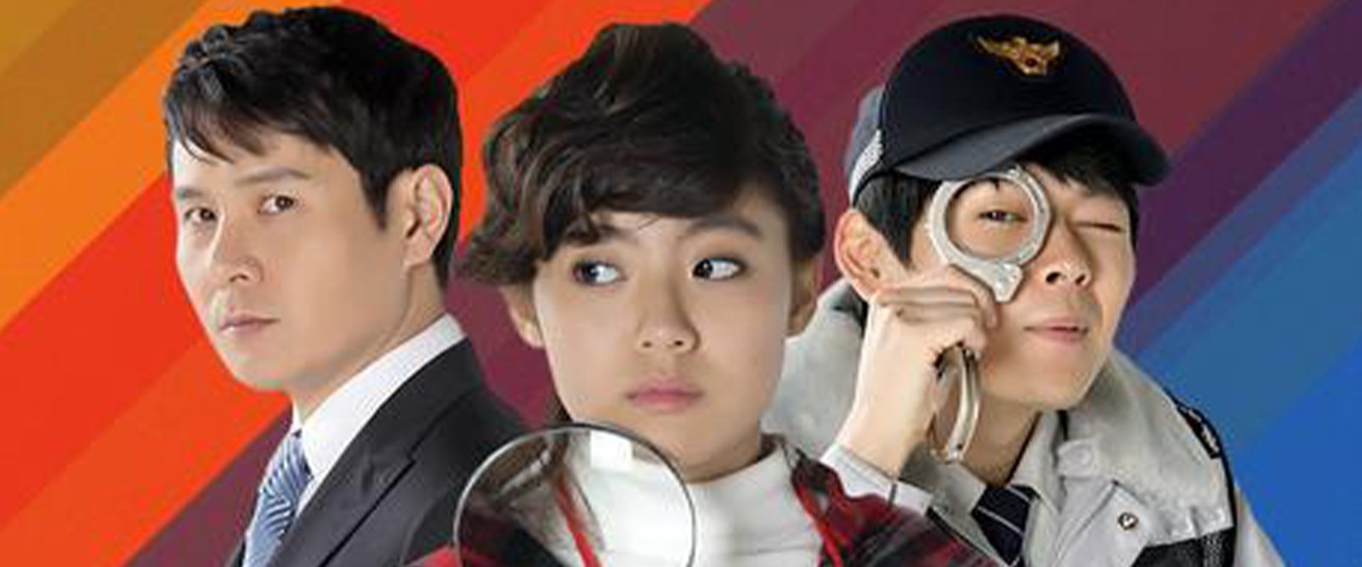 Little Girl Detective