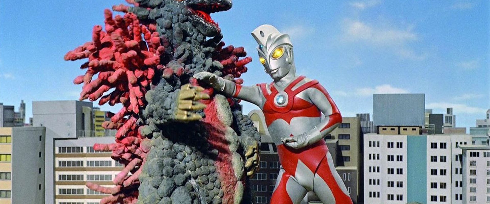 Ultraman Ace