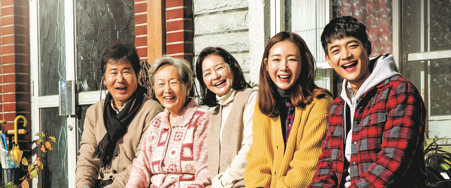 The Most Beautiful Goodbye's banner image