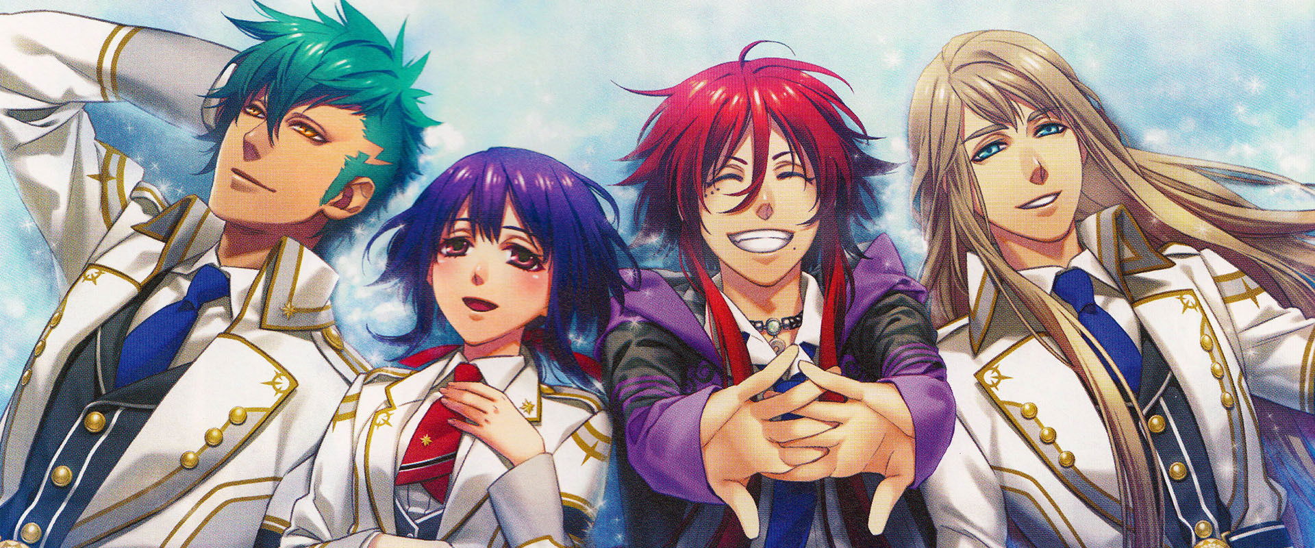 Mischief of the Gods