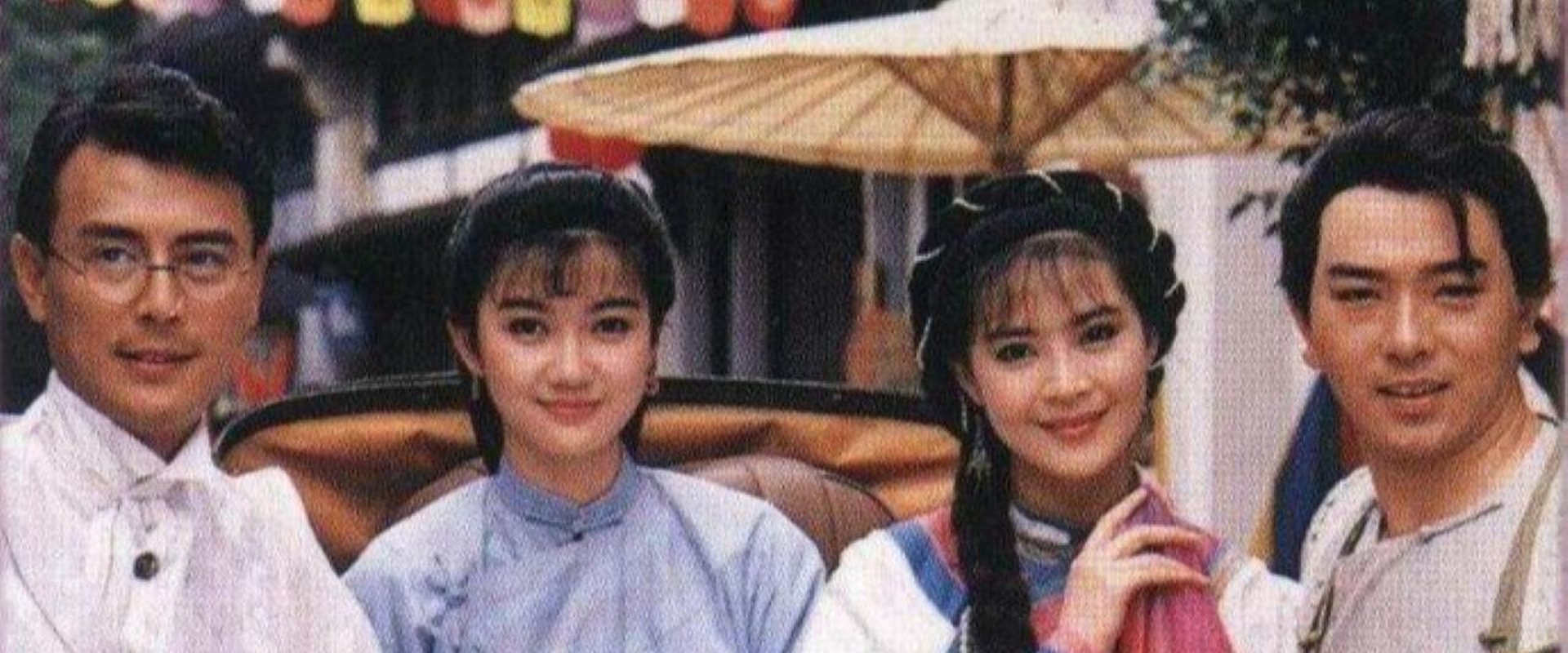 Jingcheng si shao