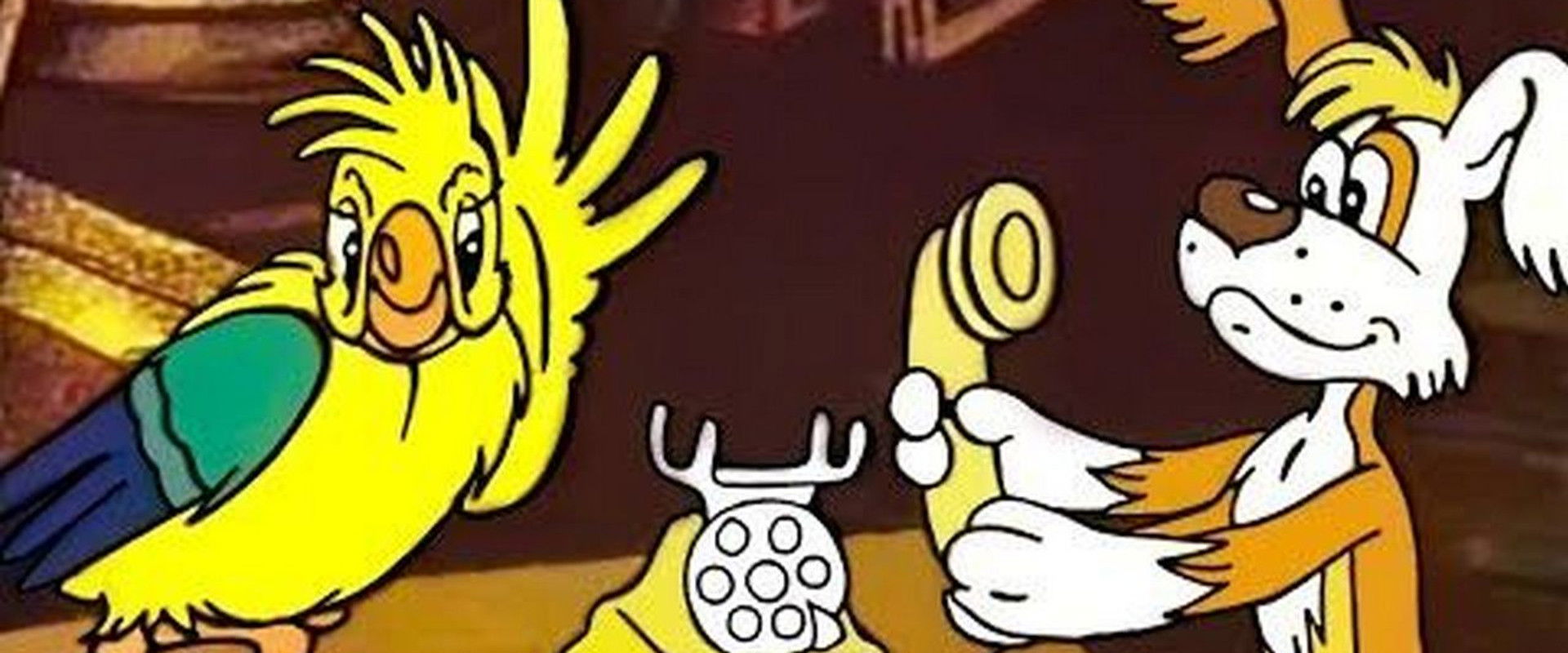 Lost And Found Office