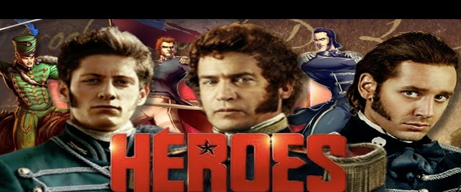 Heroes (2007)