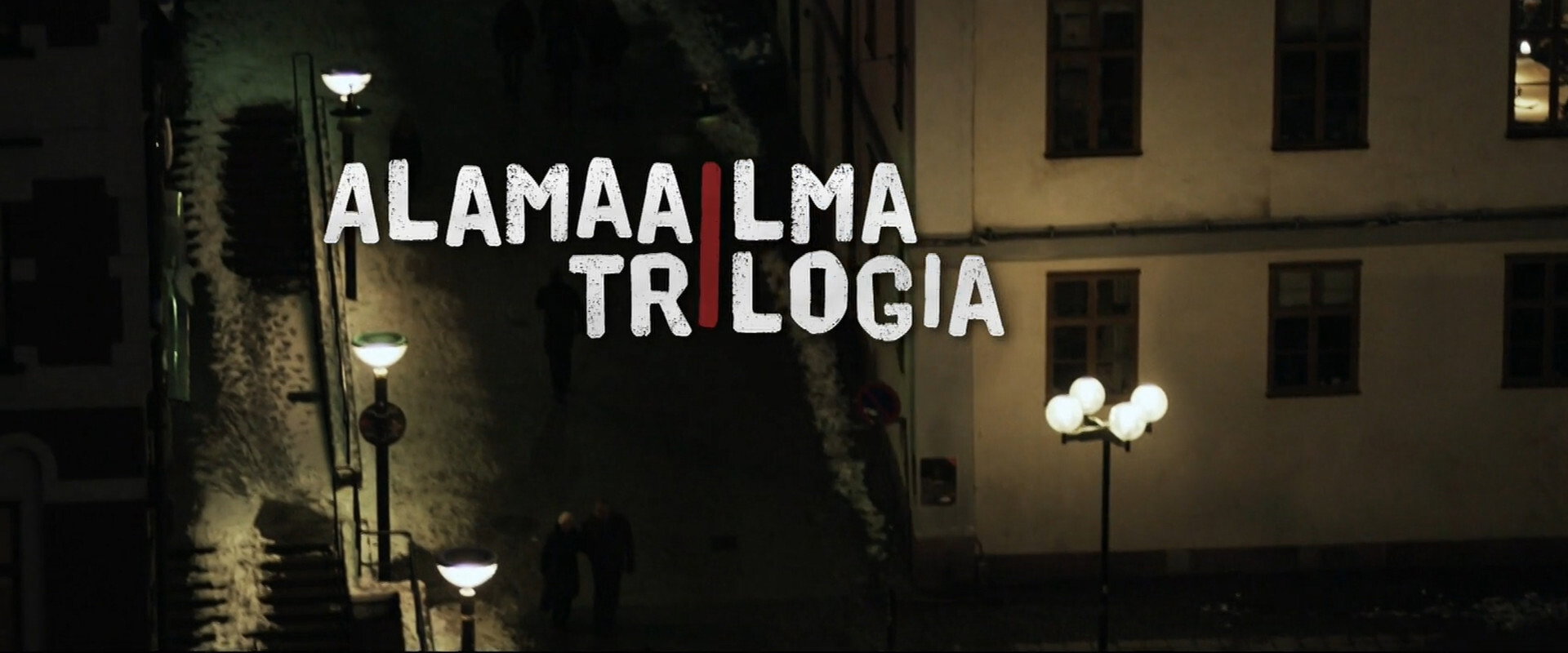 Alamaailma Trilogia