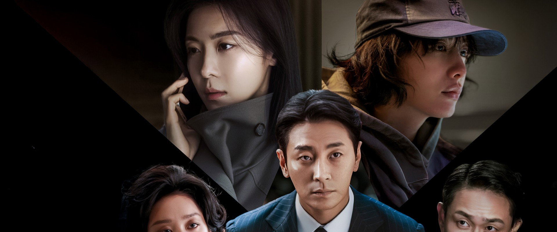 Climax's banner image