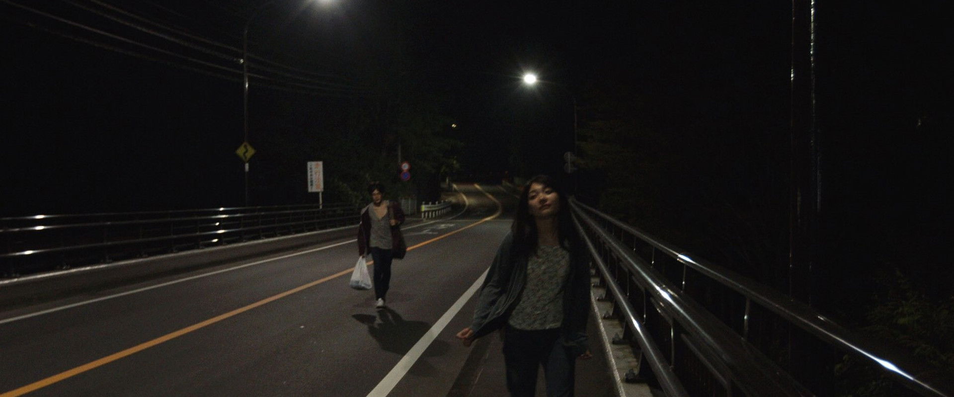 Tsukiko's banner image