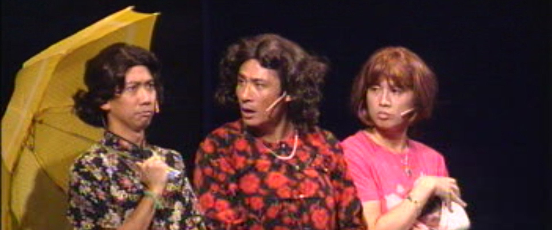 鬚根Show 2's banner image