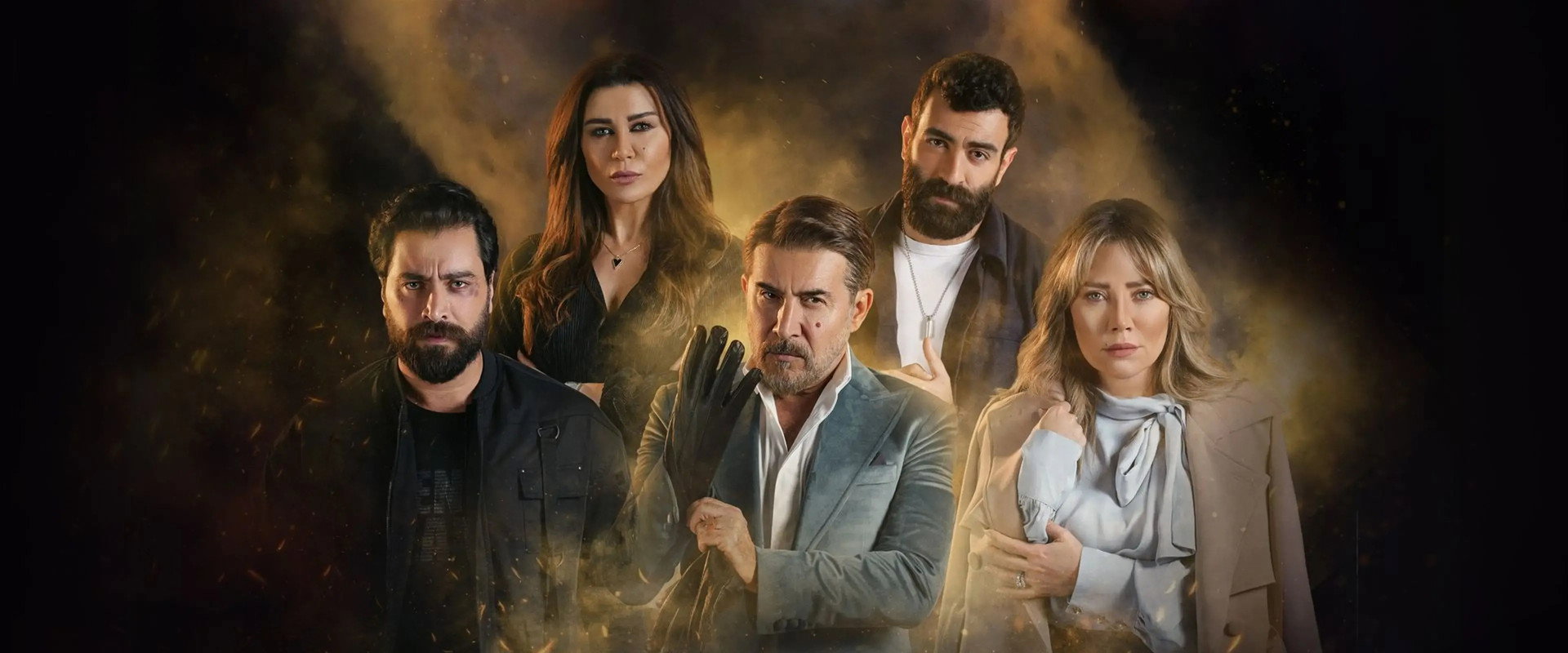 Beirut 303's banner image