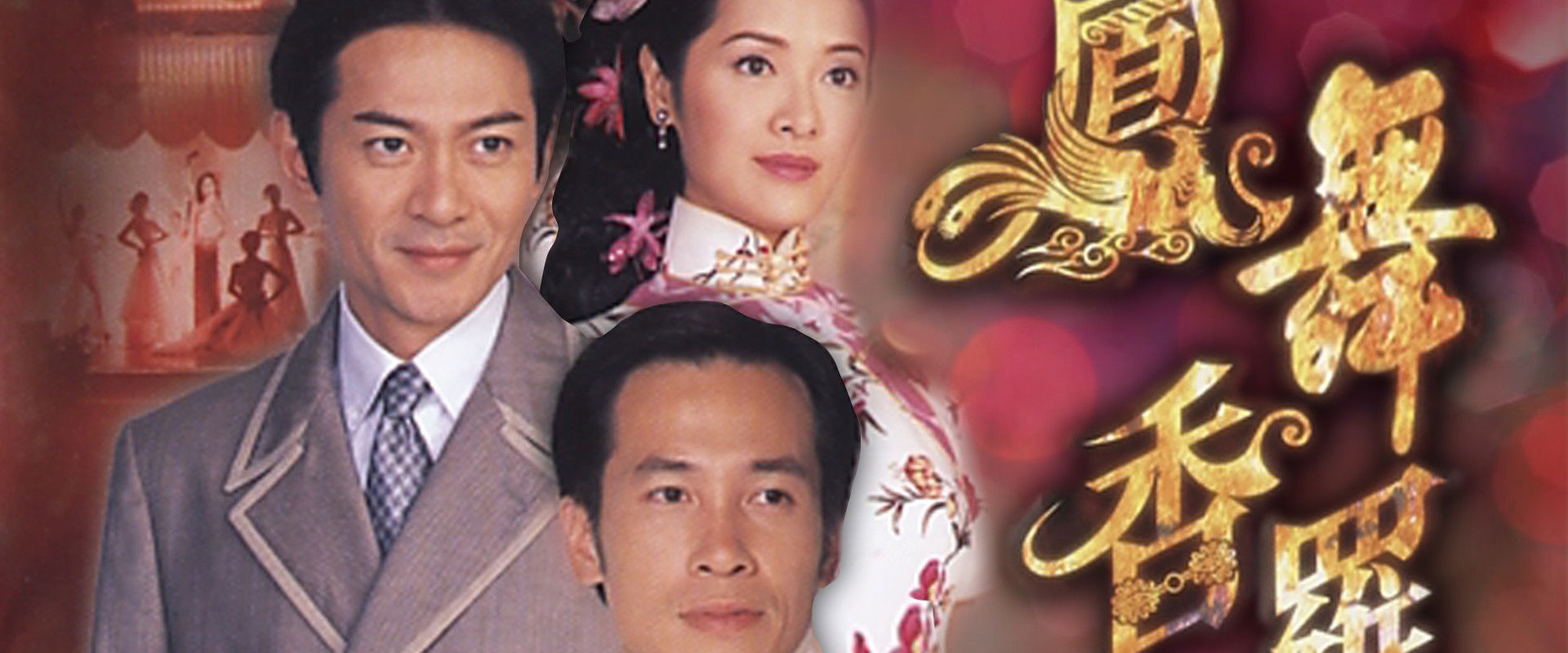 Riches and Stitches's banner image