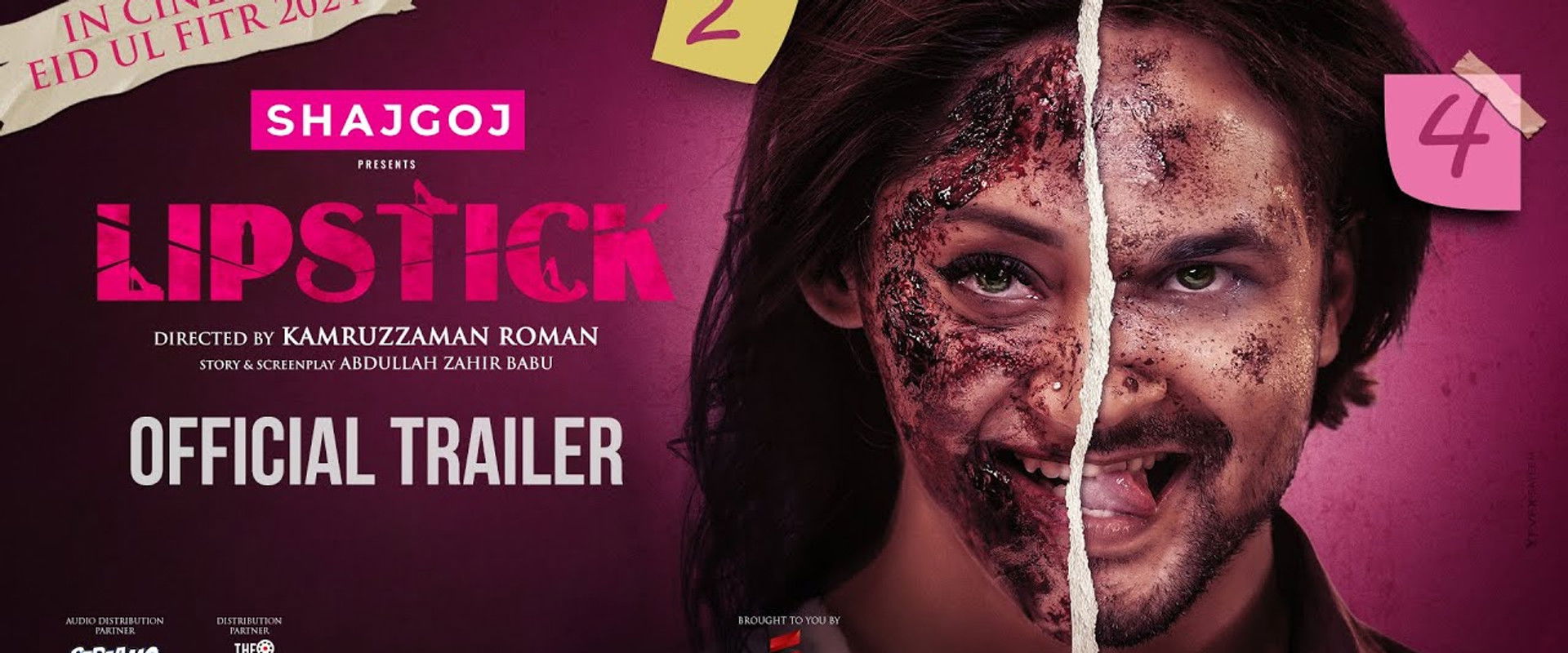 Lipstick's banner image