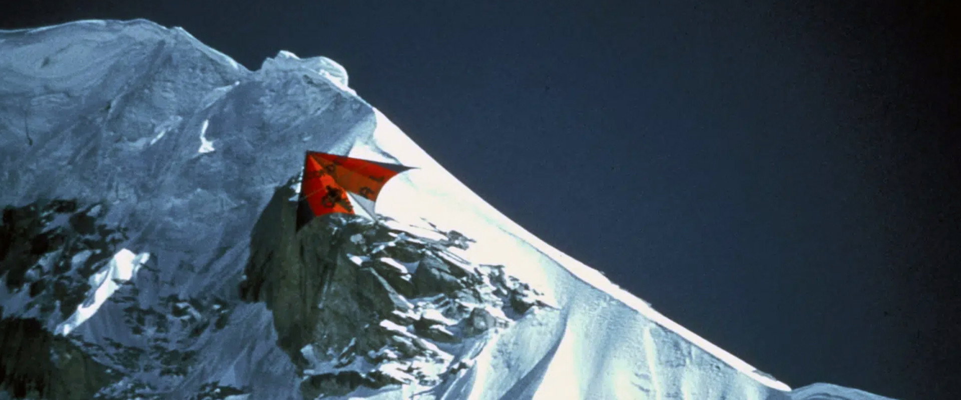 K2 La Montagne Inachevée