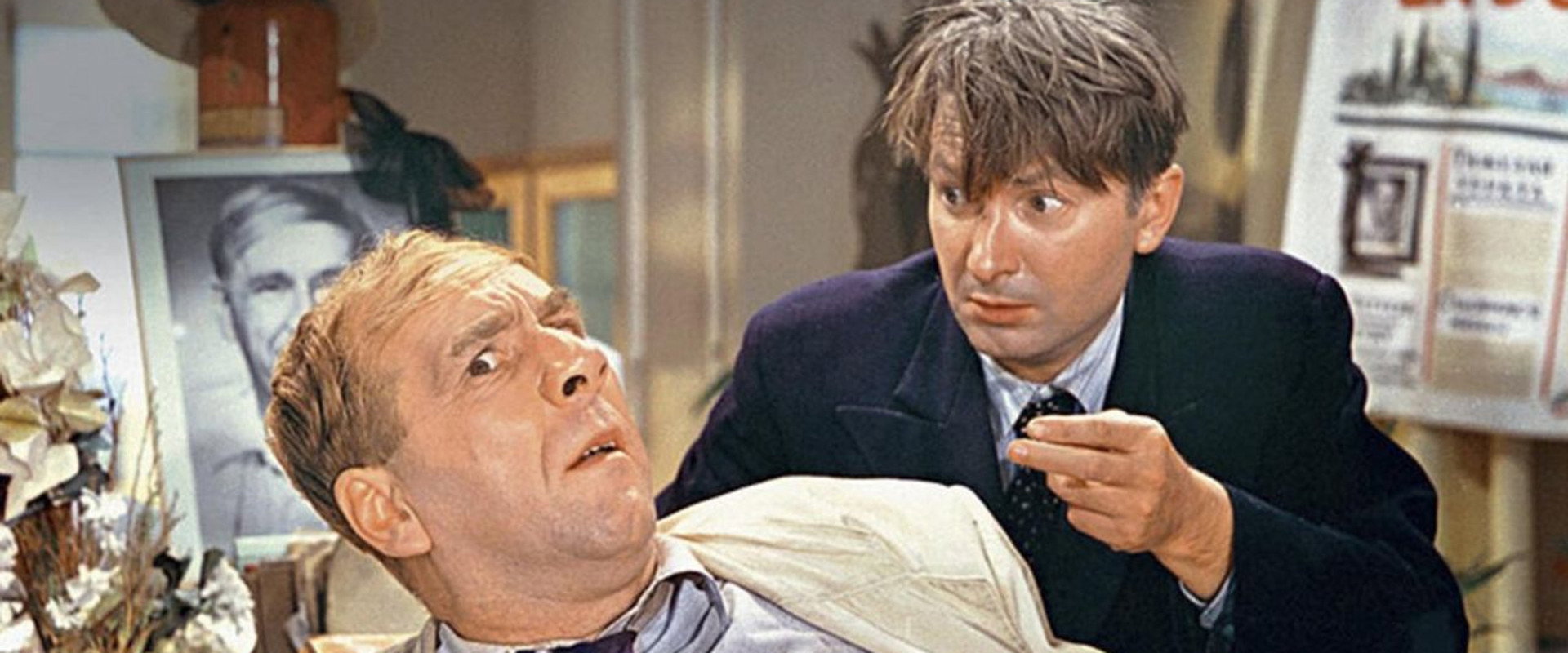 Жених с того света