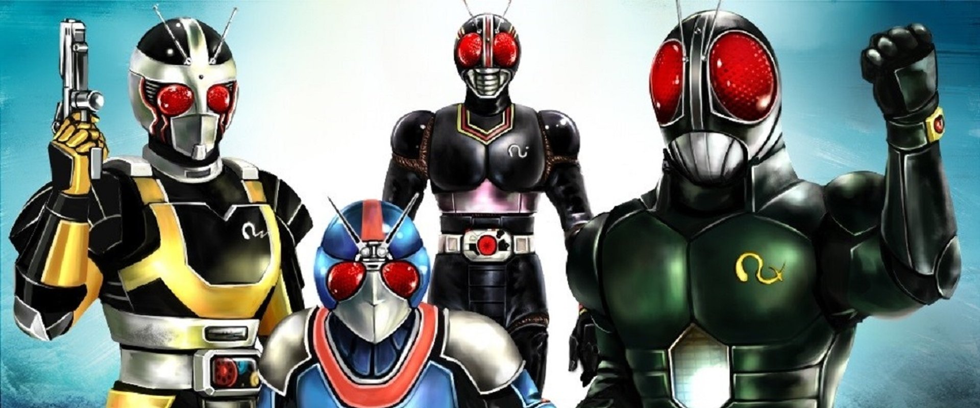 Masked Rider