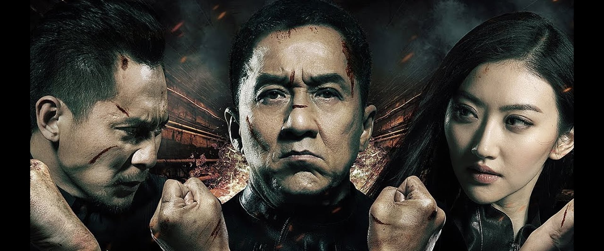 Police Story - Back for Law