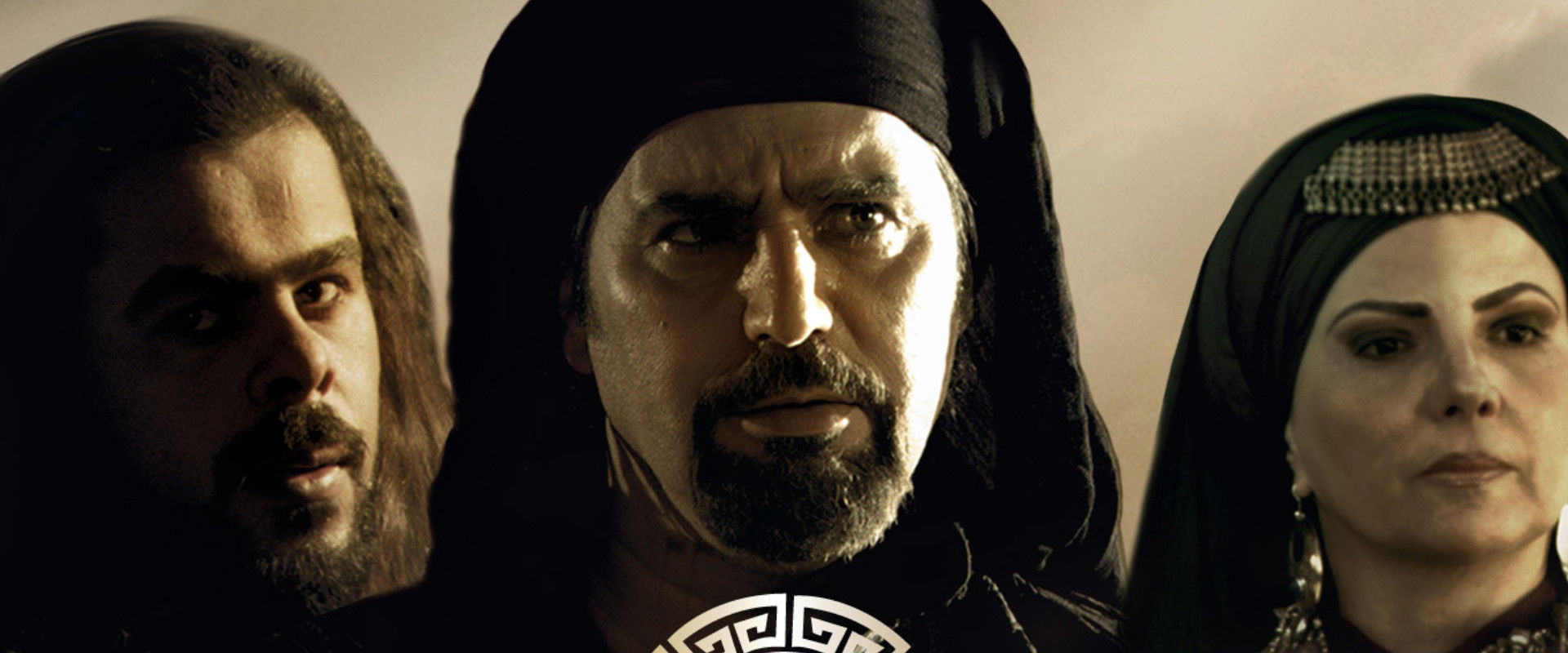 أبو جعفر المنصور's banner image