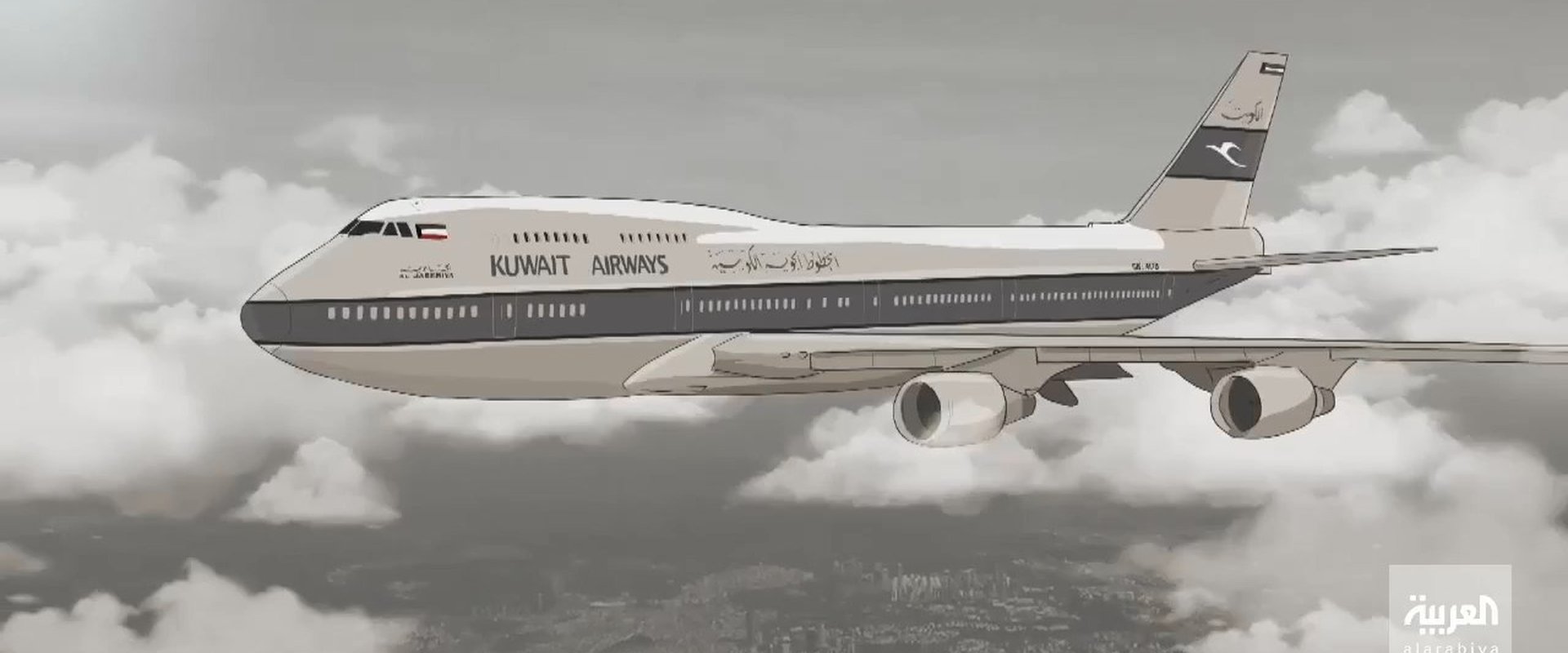 Flight 422
