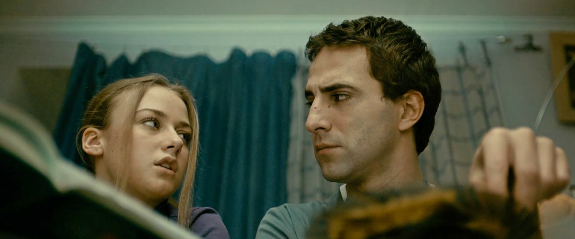 Неадекватные люди