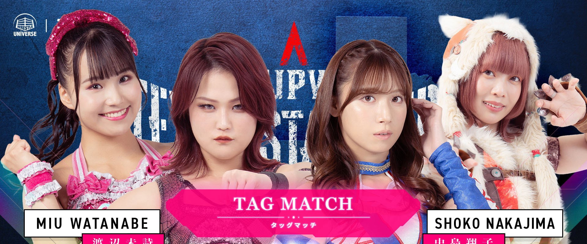 TJPW Texas Stampede in Dallas's banner image