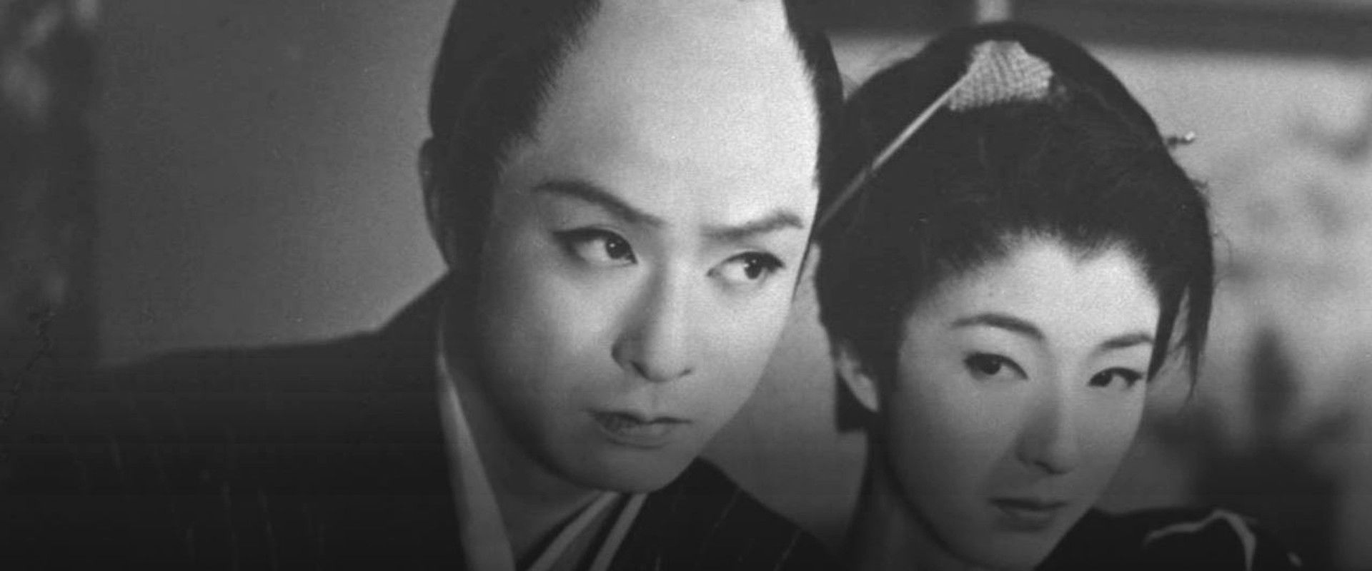 Case of a Young Lord 3's banner image